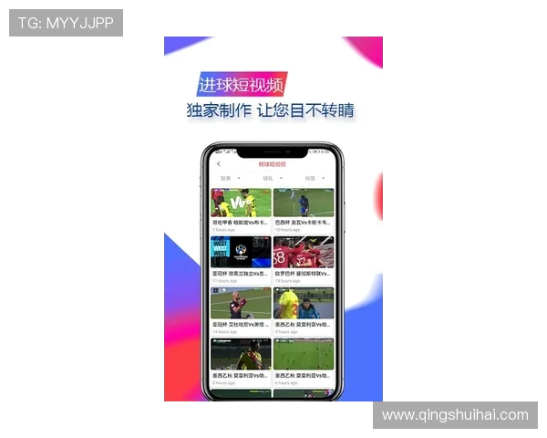 明发体育app赛事直播时间表，掌握最新体育赛事动态与精彩瞬间