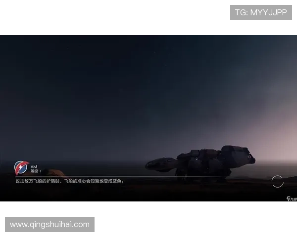 星空game平台下载官方渠道，确保安全无病毒的游戏下载与安装