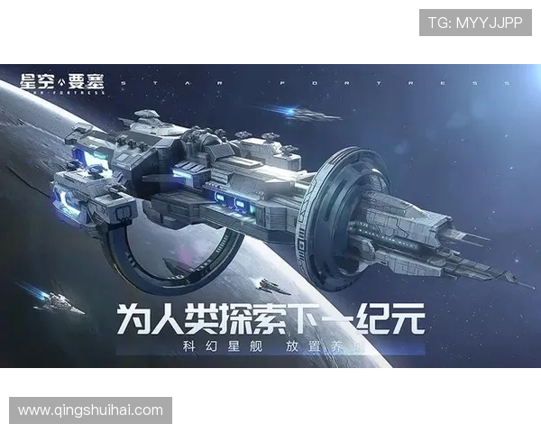 星空体官网登录入口最新更新确保用户顺畅访问平台资源 星空体官网登录入口最新更新确保用户顺畅访问平台资源
