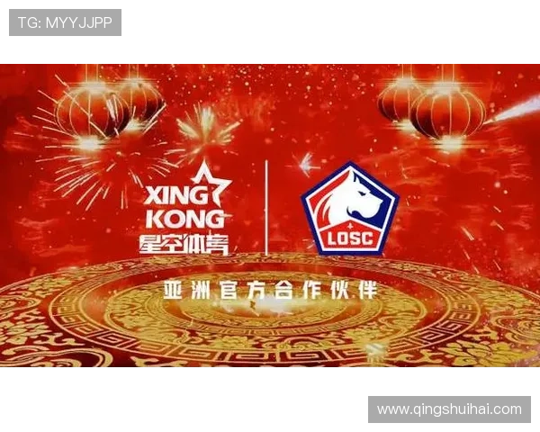 星空体育app官网入口苹果官方正版下载渠道推荐与安全保障 星空体育app官网入口苹果官方正版下载渠道推荐与安全保障