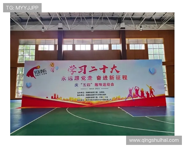 星空体育·中国官方网站：丰富多彩的体育文化推广与全民健身指南