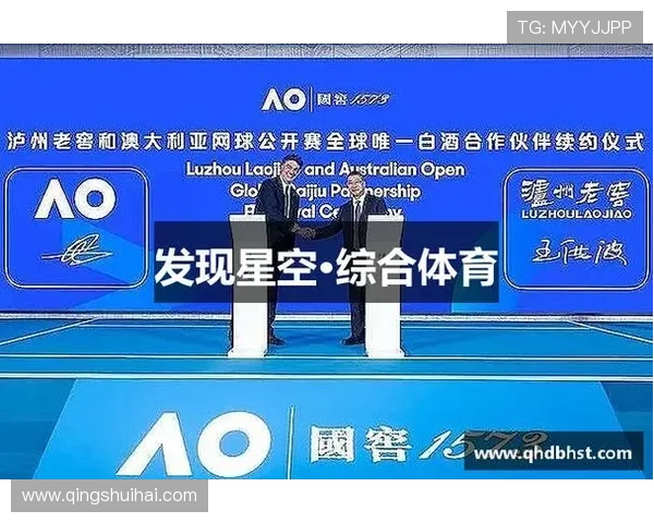 星空体育官方网站：多样化的体育培训课程与个性化运动计划推荐