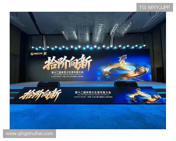 星空体育官网平台:未来体育直播平台的发展趋势与创新方向 星空体育官网平台:未来体育直播平台的发展趋势与创新方向