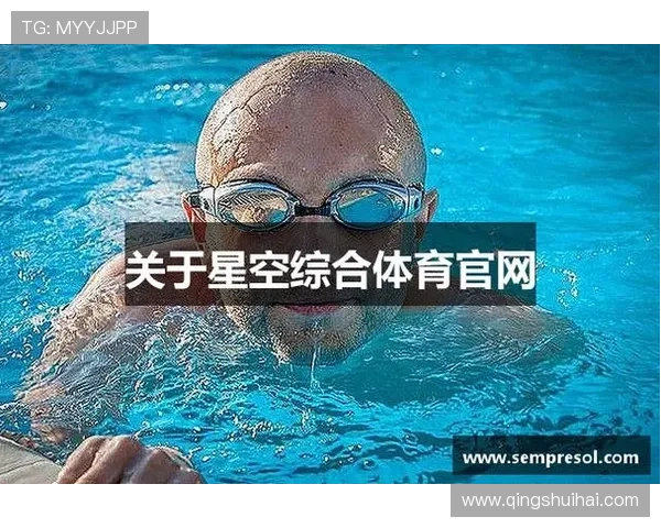 星空体育登录娱乐平台丰富的体育项目选择,满足不同用户的多样化娱乐需求 星空体育登录娱乐平台丰富的体育项目选择,满足不同用户的多样化娱乐需求