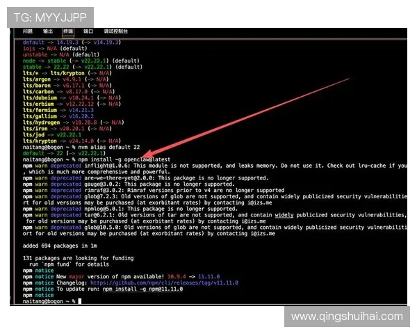 星空娱乐下载安装步骤详解，帮助新手用户轻松掌握应用安装技巧