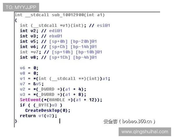 bob真人登录正规渠道，保障账号安全与资金安全