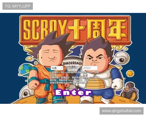 中欧体育app最新版下载安装指南，最新版本下载地址安全可靠