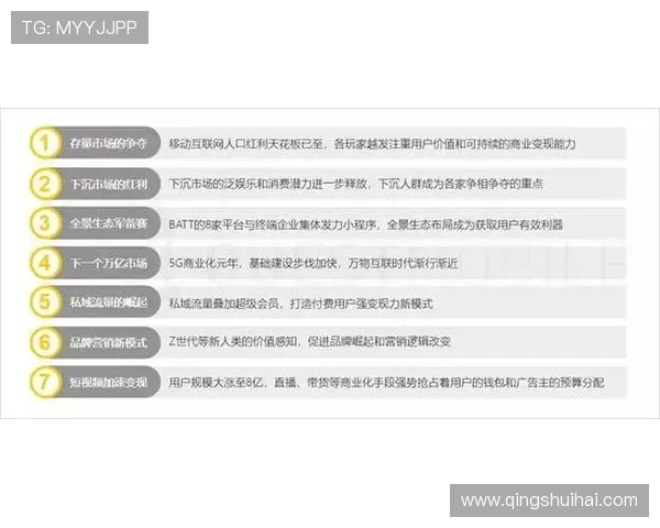 优化星空网址登录线路的方法详解确保用户无障碍访问 优化星空网址登录线路的方法详解确保用户无障碍访问