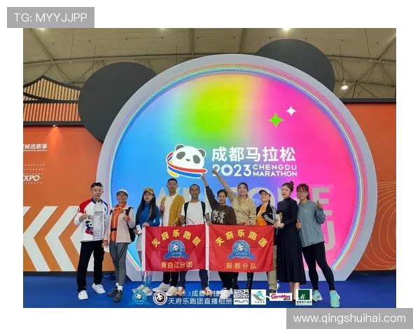 提升赛事现场体验的大满贯报名系统创新功能介绍