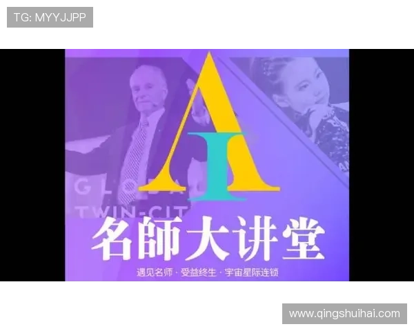 星空体育手机版会员登录系统升级带来的新变化和使用指南