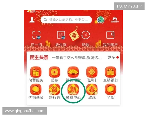 欧宝下注优惠活动不断更新,丰富奖励助你轻松赢取更多奖金 欧宝下注优惠活动不断更新,丰富奖励助你轻松赢取更多奖金