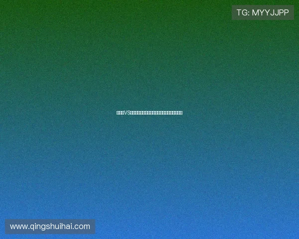 库拉索VS科特迪瓦比赛全场数据对比分析及比赛结果预测