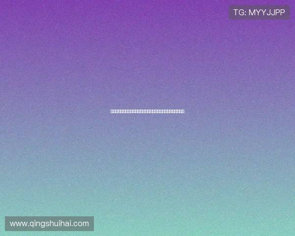 欧博真人足球官网世界杯现场直击赛事现场报道与球迷互动精彩瞬间