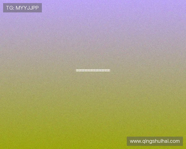 比利时对伊朗比赛中控球战术分析与战术布局详解