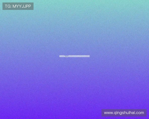 星空体育app官方版下载安装常见问题解决方案汇总 星空体育app官方版下载安装常见问题解决方案汇总