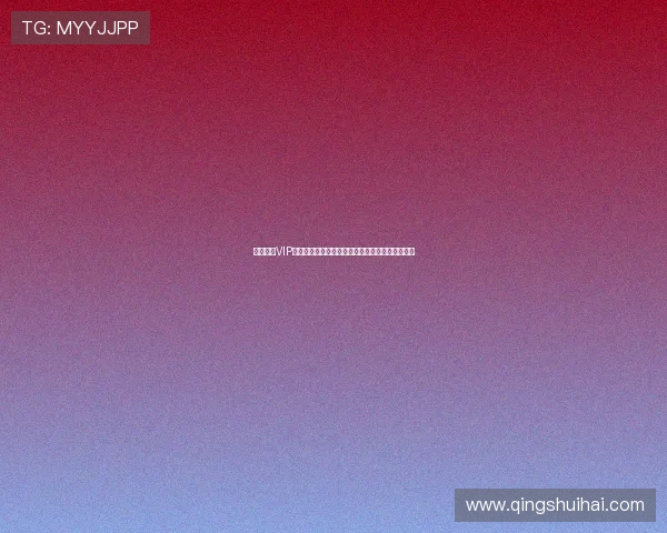 星空体育VIP会员特权全面升级，尊享专属优惠和高端体育资源